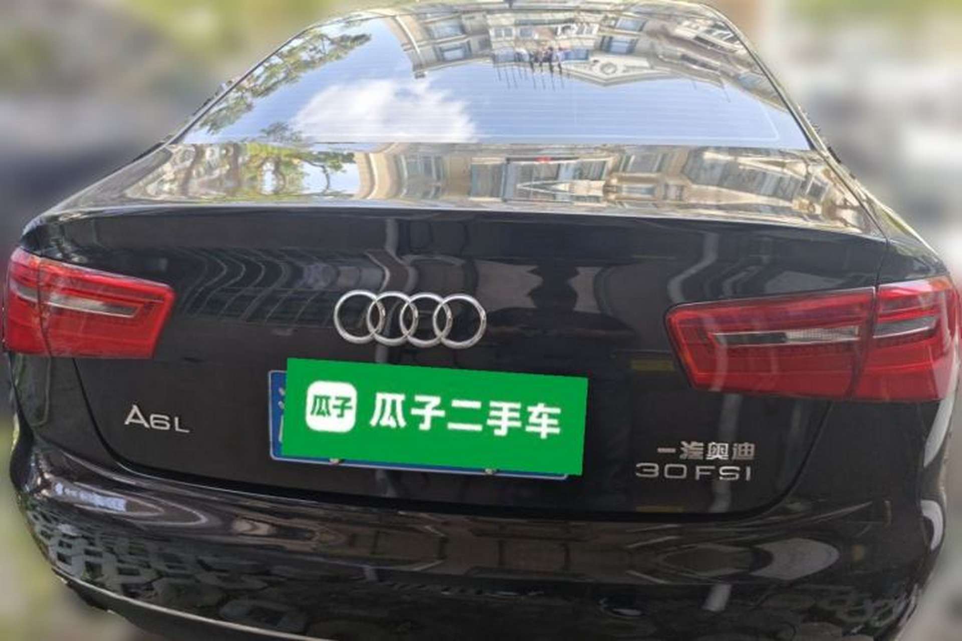 Used Audi A6L 2014 30 FSI Technology Model Rear