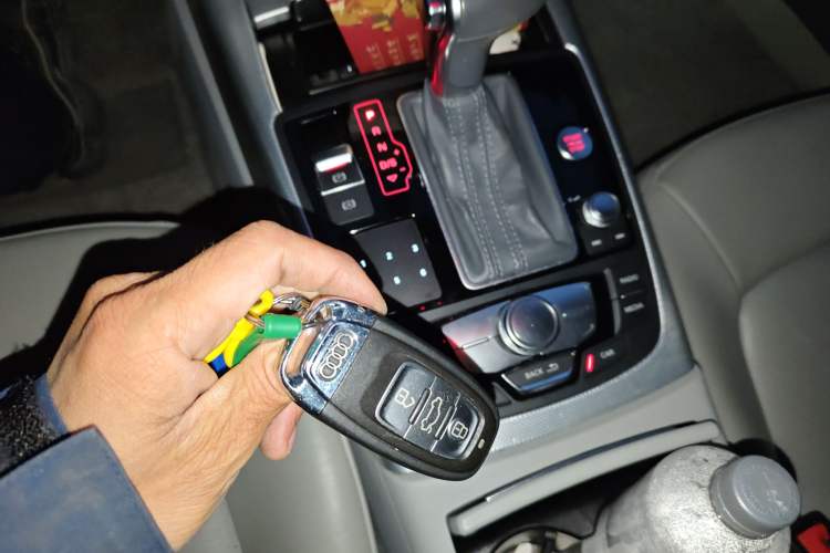 Used Audi A6L 2014 TFSI Standard Model Vehicle Key
