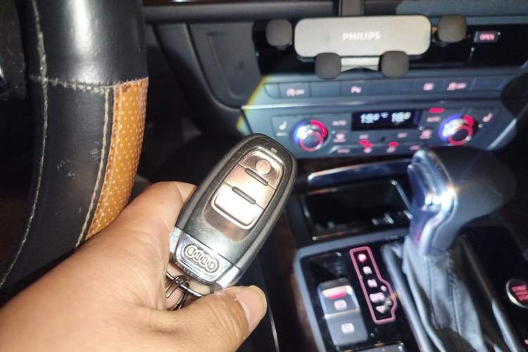 Used Audi A6L 2014 30 FSI Comfort Model Vehicle Key