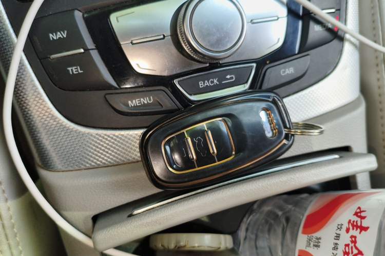 Used Audi A6L 2014 TFSI Standard Model Vehicle Key