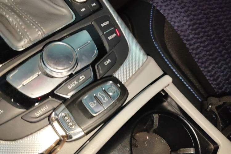 Used Audi A6L 2014 TFSI Standard Model Vehicle Key