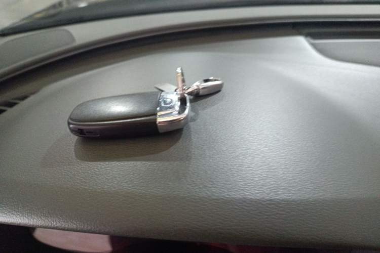 Used Audi A6L 2014 30 FSI Luxury Model Vehicle Key
