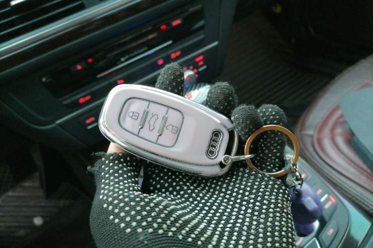 Used Audi A6L 2014 TFSI Standard Model Vehicle Key