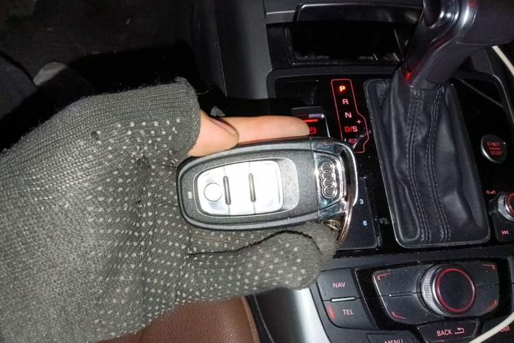 Used Audi A6L 2014 TFSI Standard Model Vehicle Key