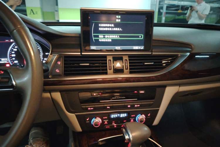 Used Audi A6L 2014 30 FSI Comfort Model Audio And AC Panel