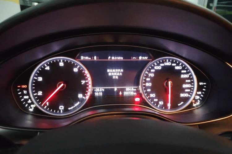 Used Audi A6L 2014 30 FSI Comfort Model Instrument Cluster