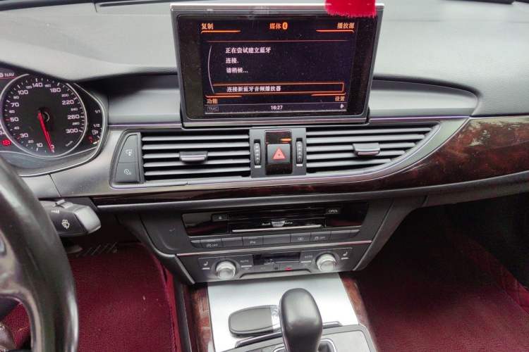 Used Audi A6L 2014 30 FSI Comfort Model Audio And AC Panel