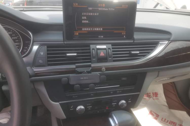 Used Audi A6L 2014 30 FSI Comfort Model Audio And AC Panel