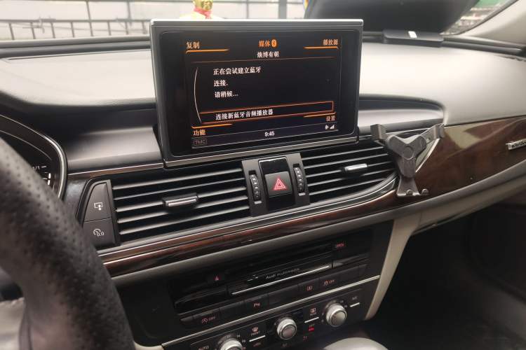 Used Audi A6L 2014 TFSI Standard Model Audio And AC Panel