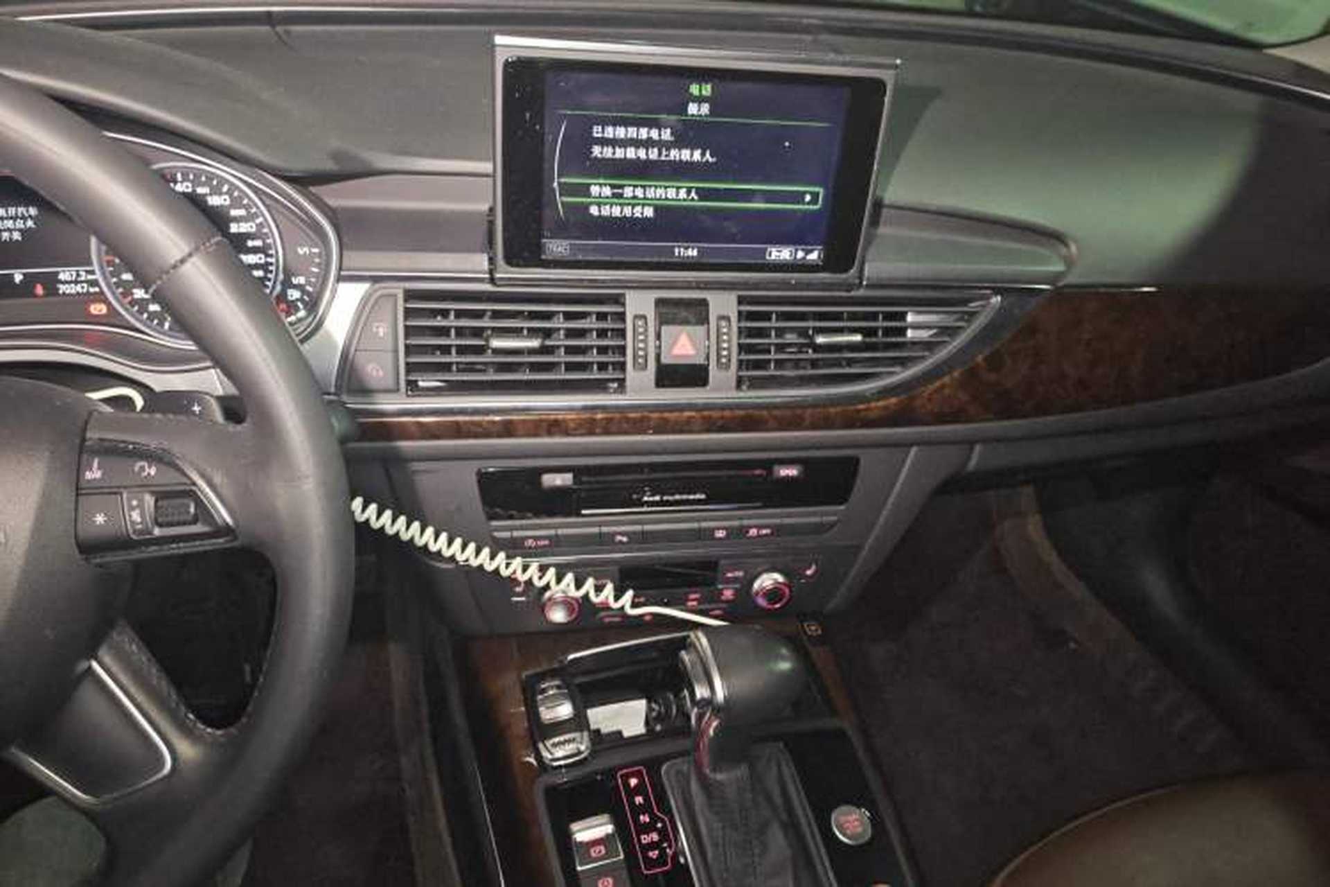 Used Audi A6L 2014 30 FSI Luxury Model Audio And AC Panel