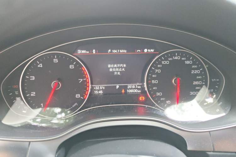 Used Audi A6L 2014 30 FSI Comfort Model Instrument Cluster