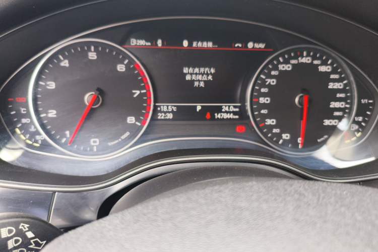 Used Audi A6L 2014 TFSI Standard Model Instrument Cluster