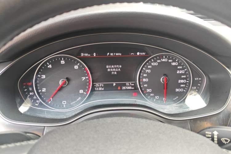 Used Audi A6L 2014 30 FSI Comfort Model Instrument Cluster
