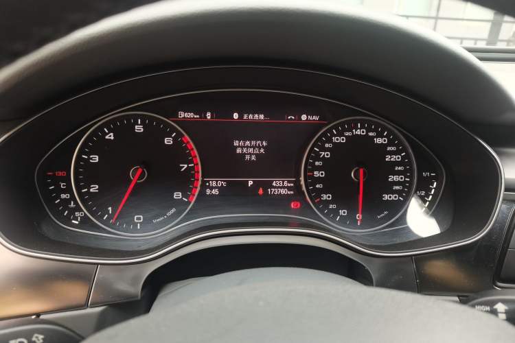 Used Audi A6L 2014 TFSI Standard Model Instrument Cluster