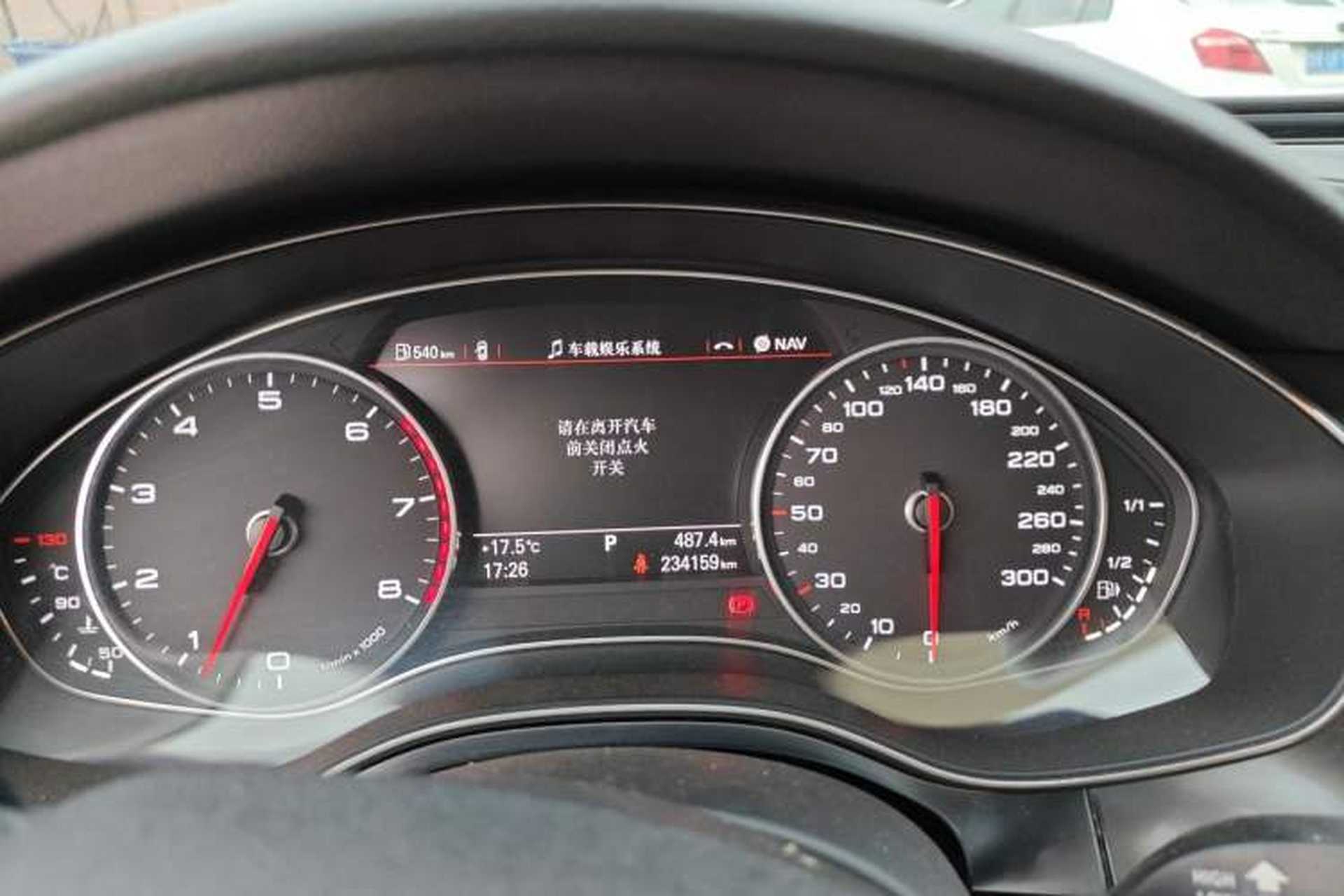 Used Audi A6L 2014 TFSI Standard Model Instrument Cluster