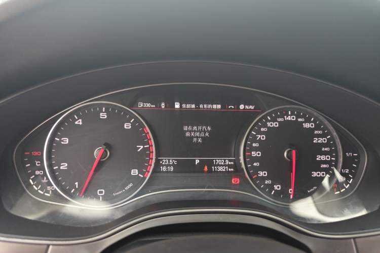 Used Audi A6L 2014 30 FSI Comfort Model Instrument Cluster