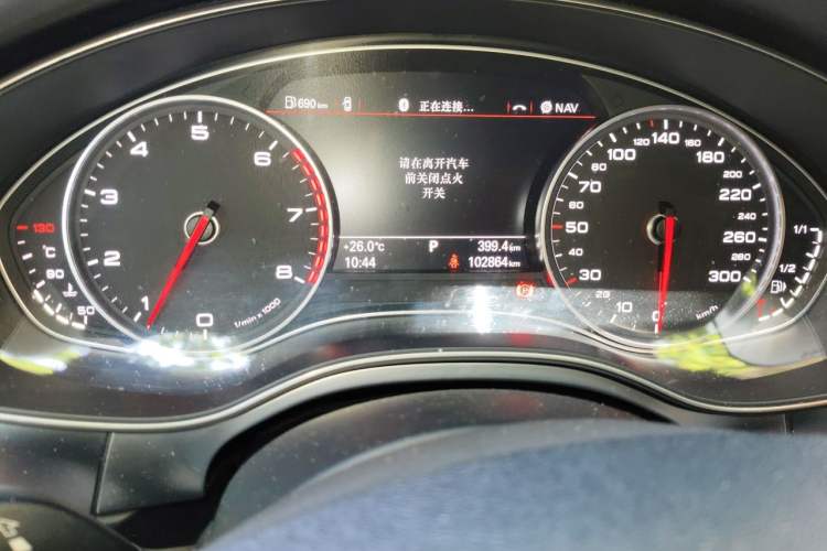 Used Audi A6L 2014 TFSI Standard Model Instrument Cluster