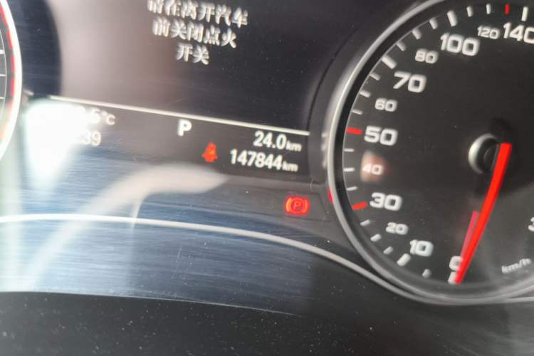 Used Audi A6L 2014 TFSI Standard Model Odometer Close Up