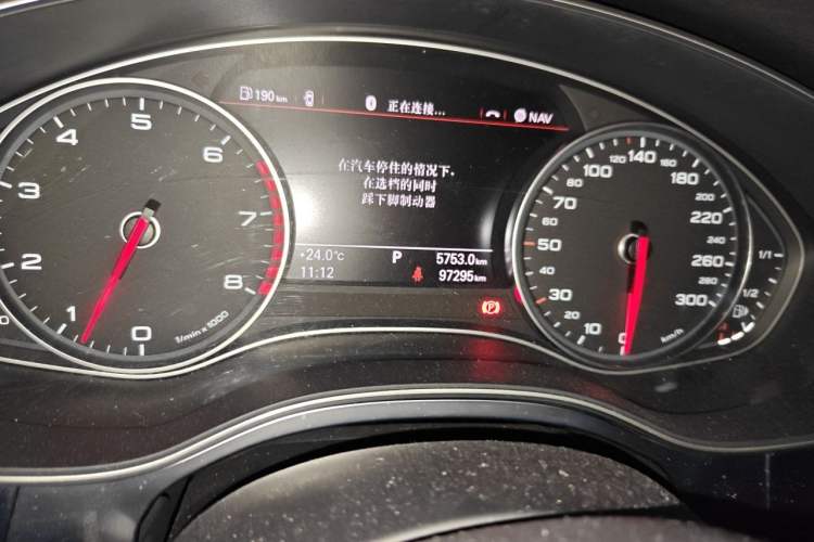 Used Audi A6L 2014 30 FSI Comfort Model Odometer Close Up