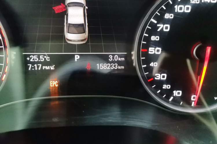 Used Audi A6L 2014 TFSI Standard Model Odometer Close Up