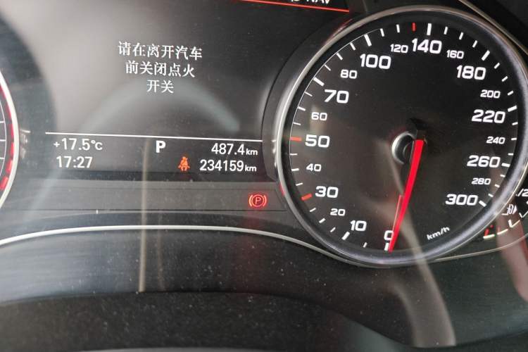 Used Audi A6L 2014 TFSI Standard Model Odometer Close Up
