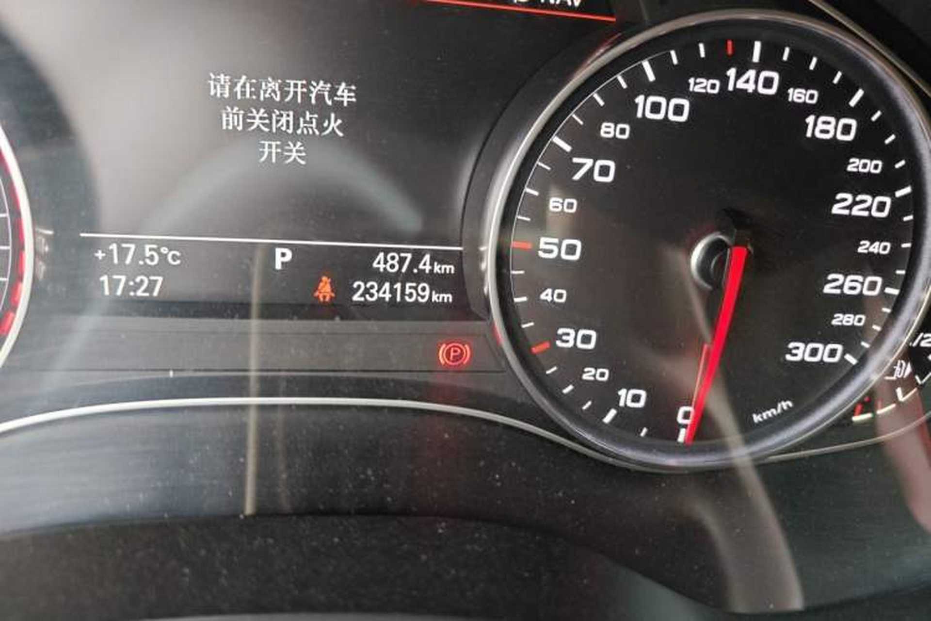 Used Audi A6L 2014 TFSI Standard Model Odometer Close Up