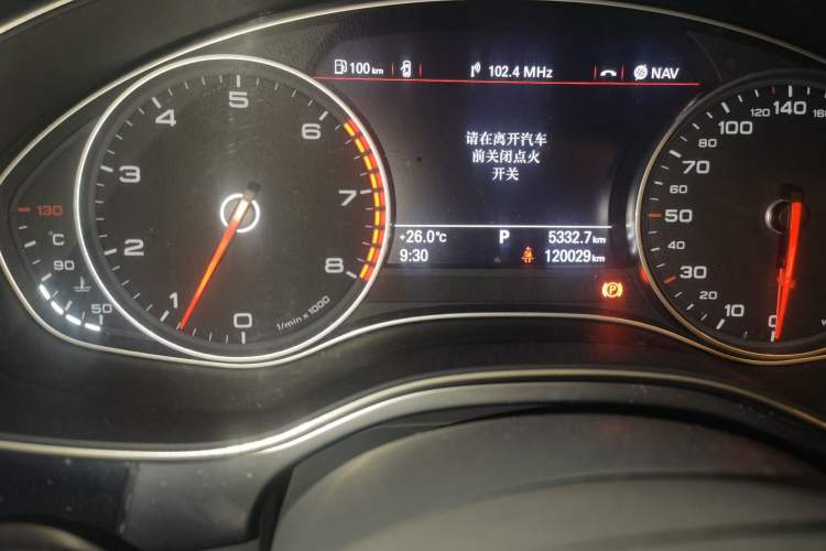 Used Audi A6L 2014 TFSI Standard Model Odometer Close Up