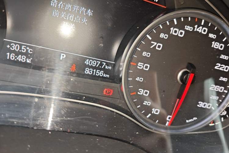 Used Audi A6L 2014 TFSI Standard Model Odometer Close Up