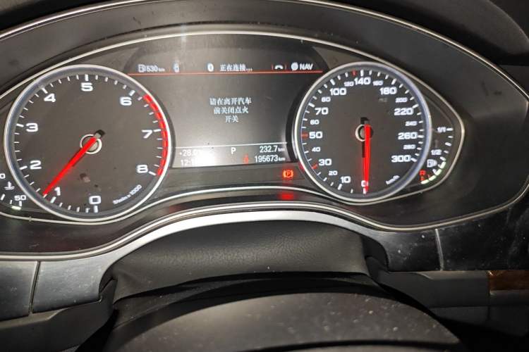 Used Audi A6L 2014 TFSI Standard Model Odometer Close Up