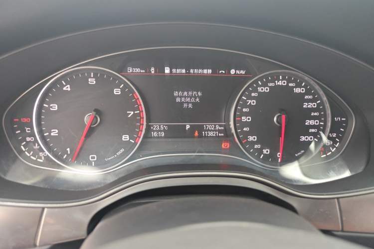 Used Audi A6L 2014 30 FSI Comfort Model Odometer Close Up