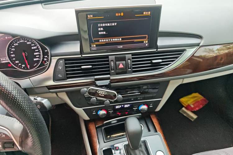 Used Audi A6L 2014 30 FSI Luxury Model Audio And AC Panel