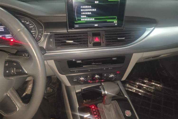 Used Audi A6L 2014 TFSI Standard Model Audio And AC Panel