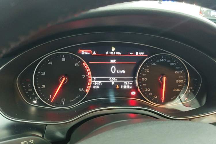 Used Audi A6L 2014 TFSI Comfort Model Instrument Cluster