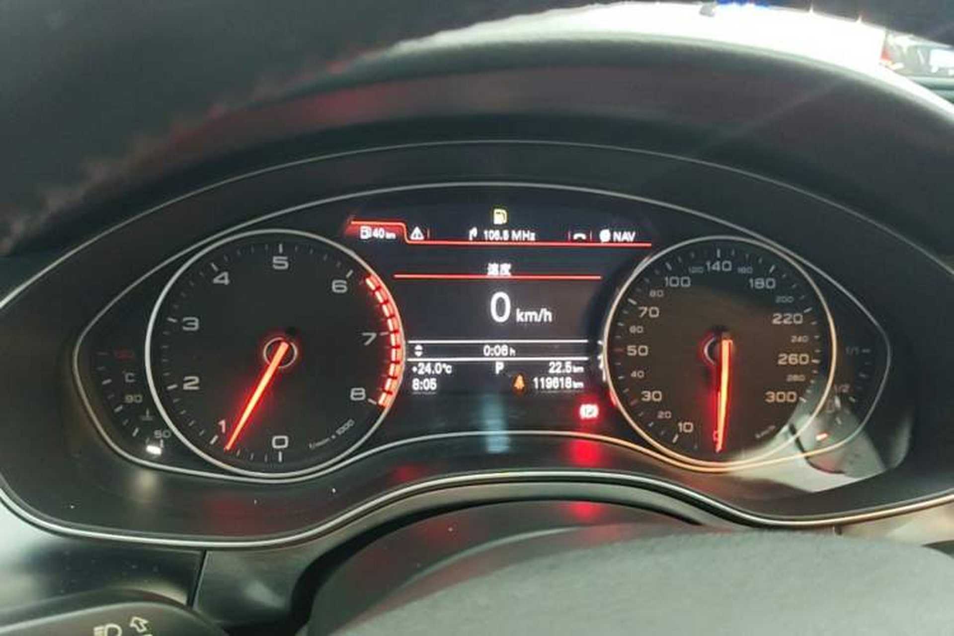 Used Audi A6L 2014 TFSI Comfort Model Instrument Cluster