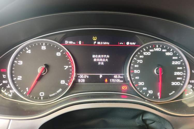 Used Audi A6L 2014 TFSI Standard Model Instrument Cluster