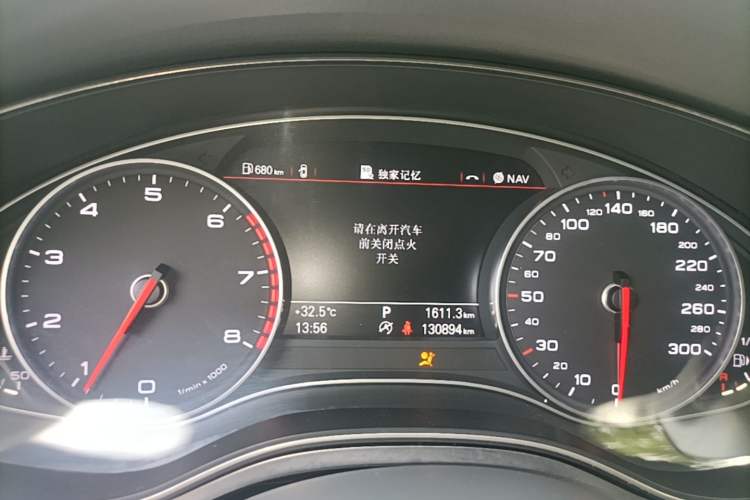 Used Audi A6L 2014 TFSI Standard Model Instrument Cluster