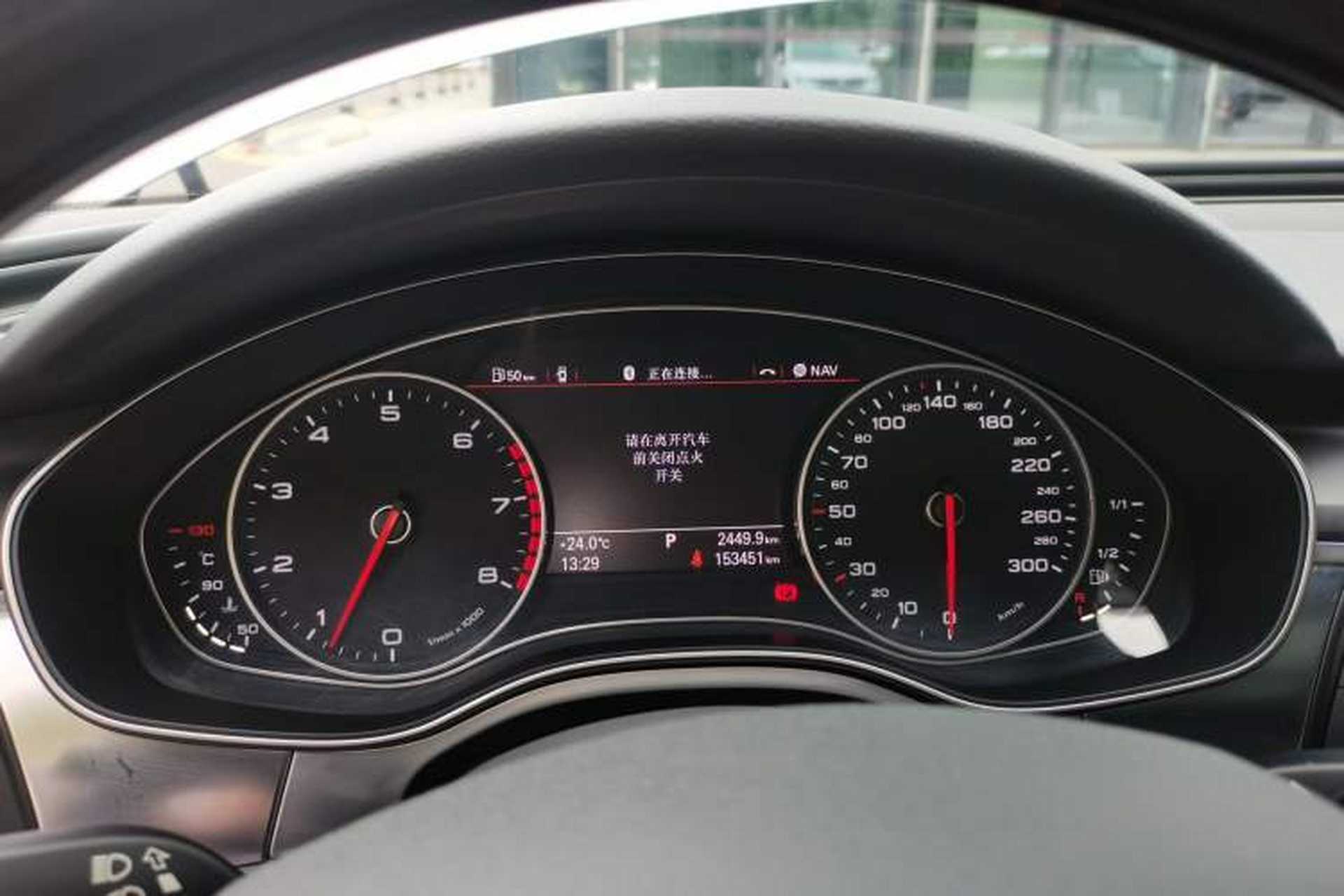 Used Audi A6L 2014 50 TFSI quattro Luxury Model Instrument Cluster