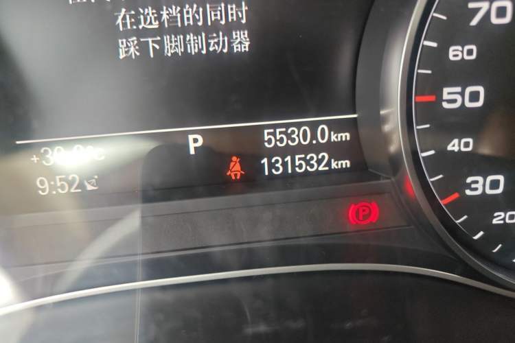 Used Audi A6L 2014 TFSI Standard Model Odometer Close Up
