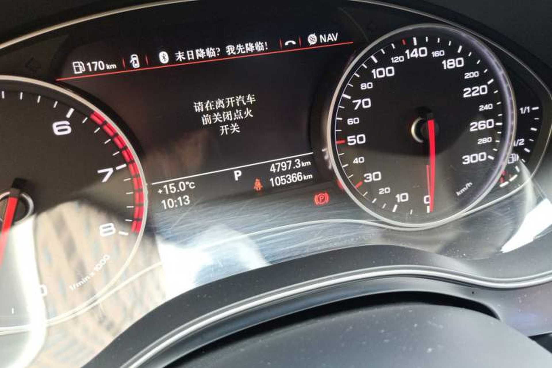 Used Audi A6L 2014 TFSI Standard Model Odometer Close Up