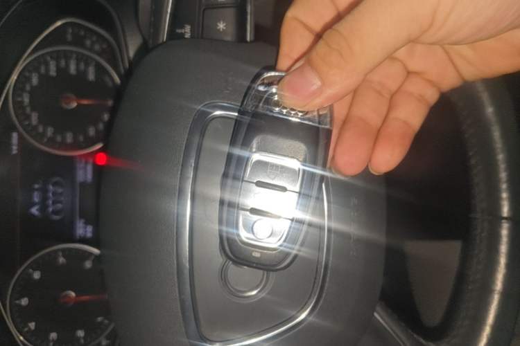 Used Audi A6L 2014 TFSI Standard Model Vehicle Key