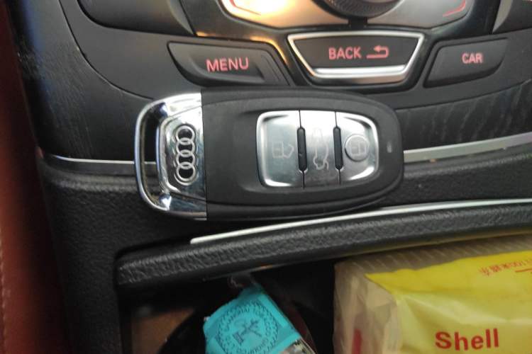 Used Audi A6L 2014 TFSI Standard Model Vehicle Key