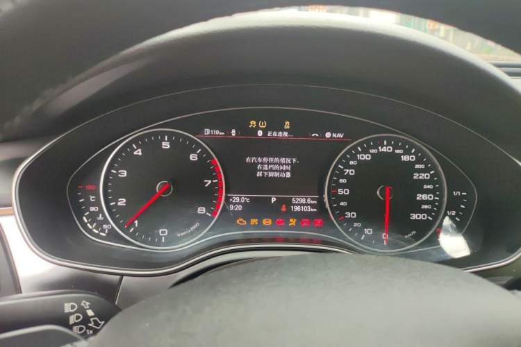 Used Audi A6L 2014 30 FSI Comfort Model Instrument Cluster