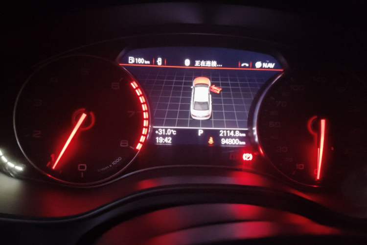 Used Audi A6L 2014 TFSI Standard Model Instrument Cluster