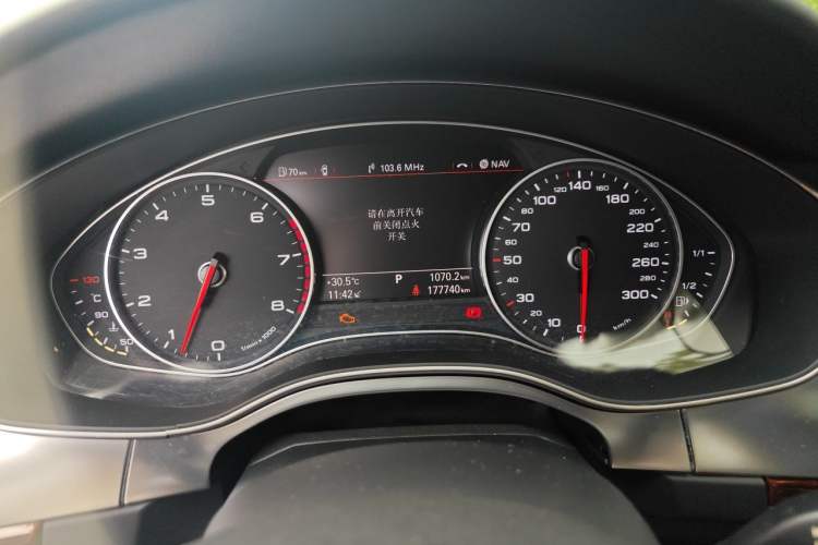 Used Audi A6L 2014 30 FSI Technology Model Instrument Cluster