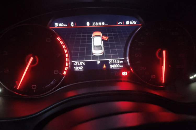 Used Audi A6L 2014 TFSI Standard Model Odometer Close Up