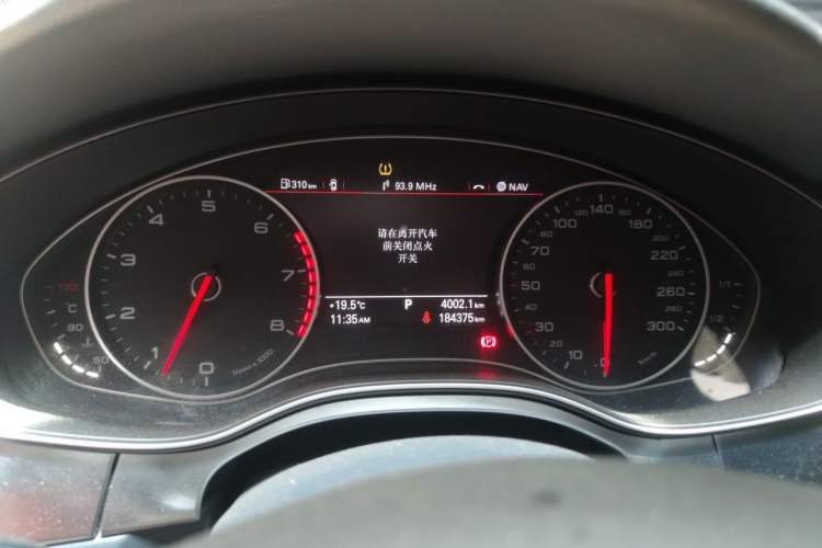 Used Audi A6L 2014 30 FSI Luxury Model Instrument Cluster