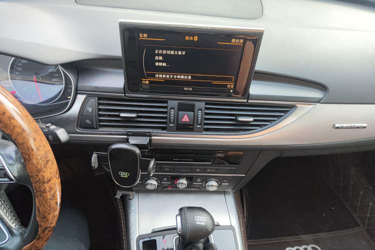 Used Audi A6L 2014 TFSI Standard Model Audio And AC Panel