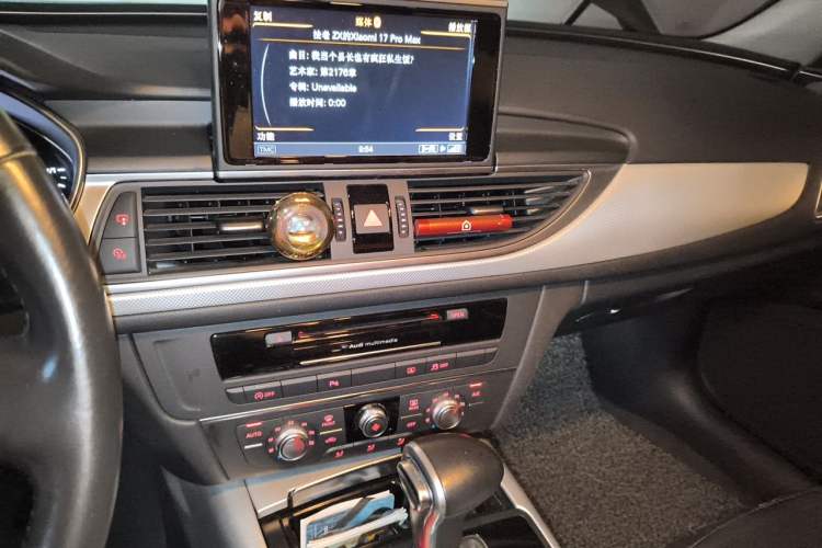 Used Audi A6L 2014 TFSI Standard Model Audio And AC Panel