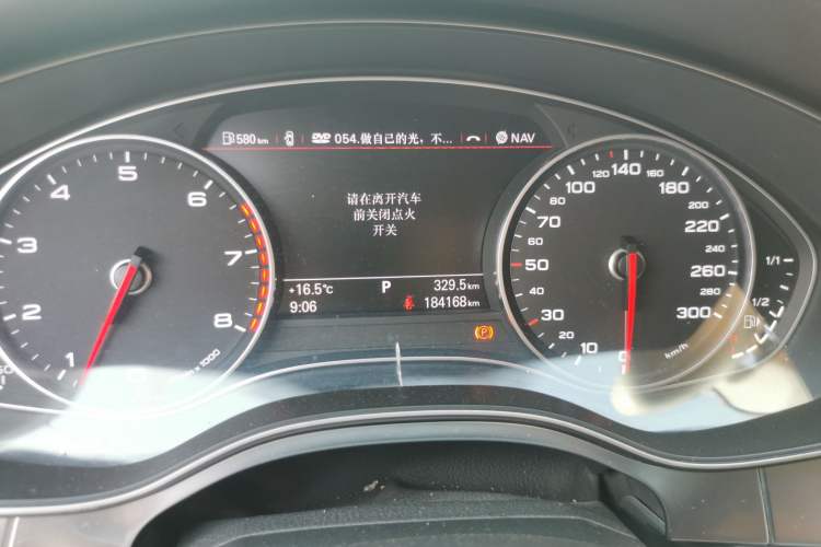 Used Audi A6L 2014 30 FSI Technology Model Instrument Cluster