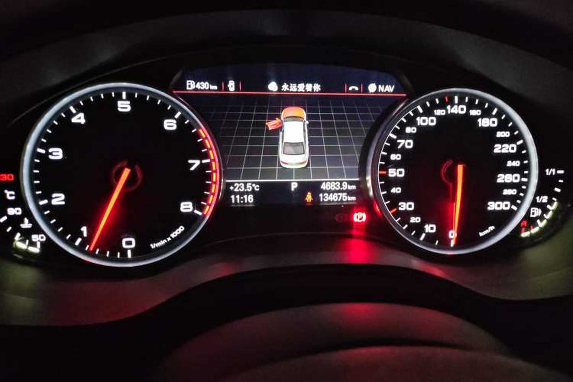 Used Audi A6L 2014 35 FSI quattro Luxury Model Instrument Cluster